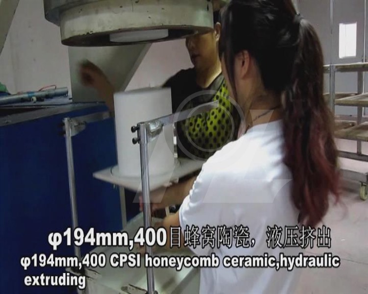 7，液壓擠出